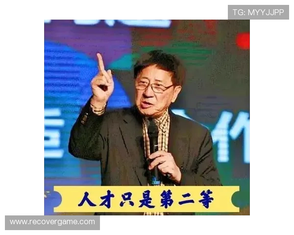 聚焦企业家成长历程的全面个人简历呈现与卓越事业辉煌成就深度解析